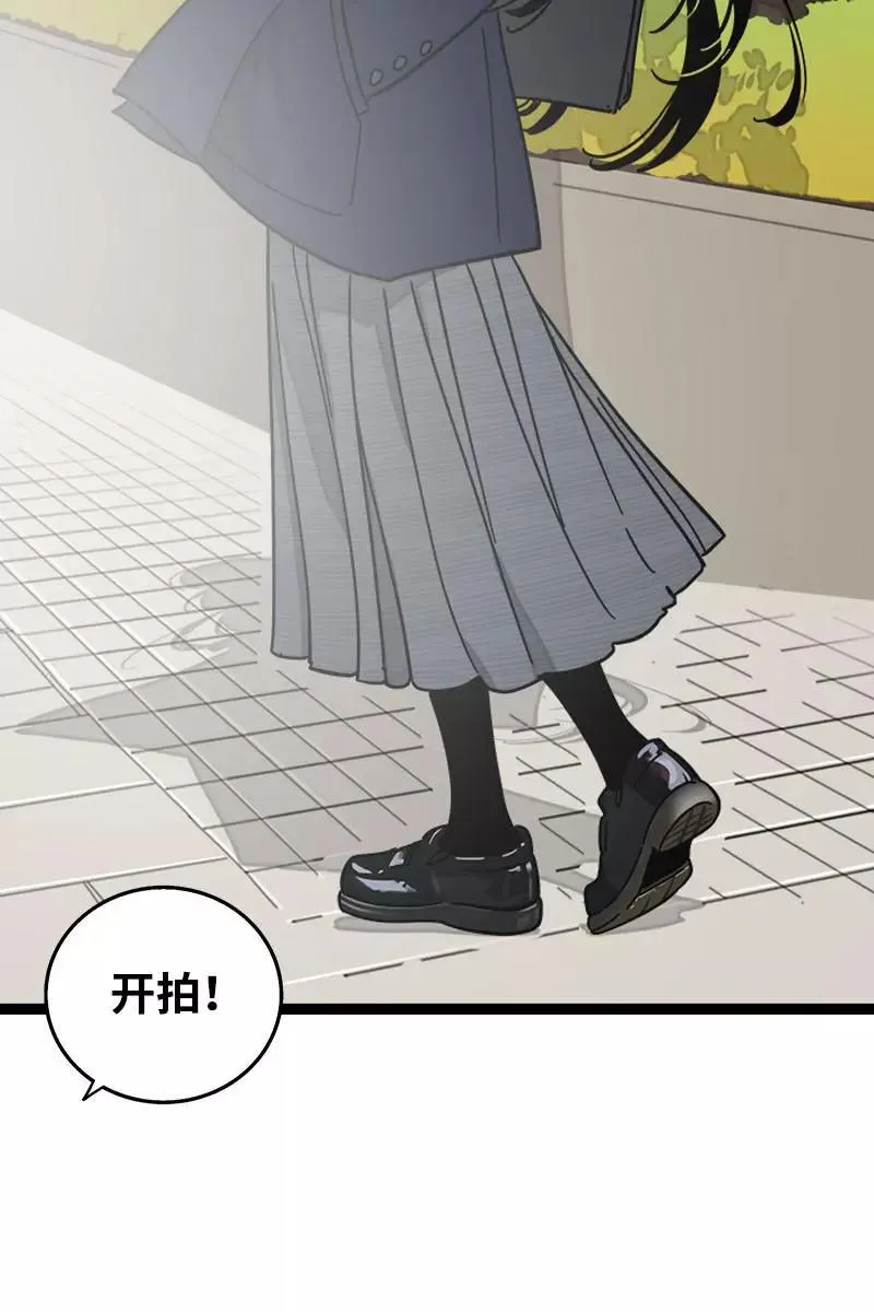 第96话 复工29