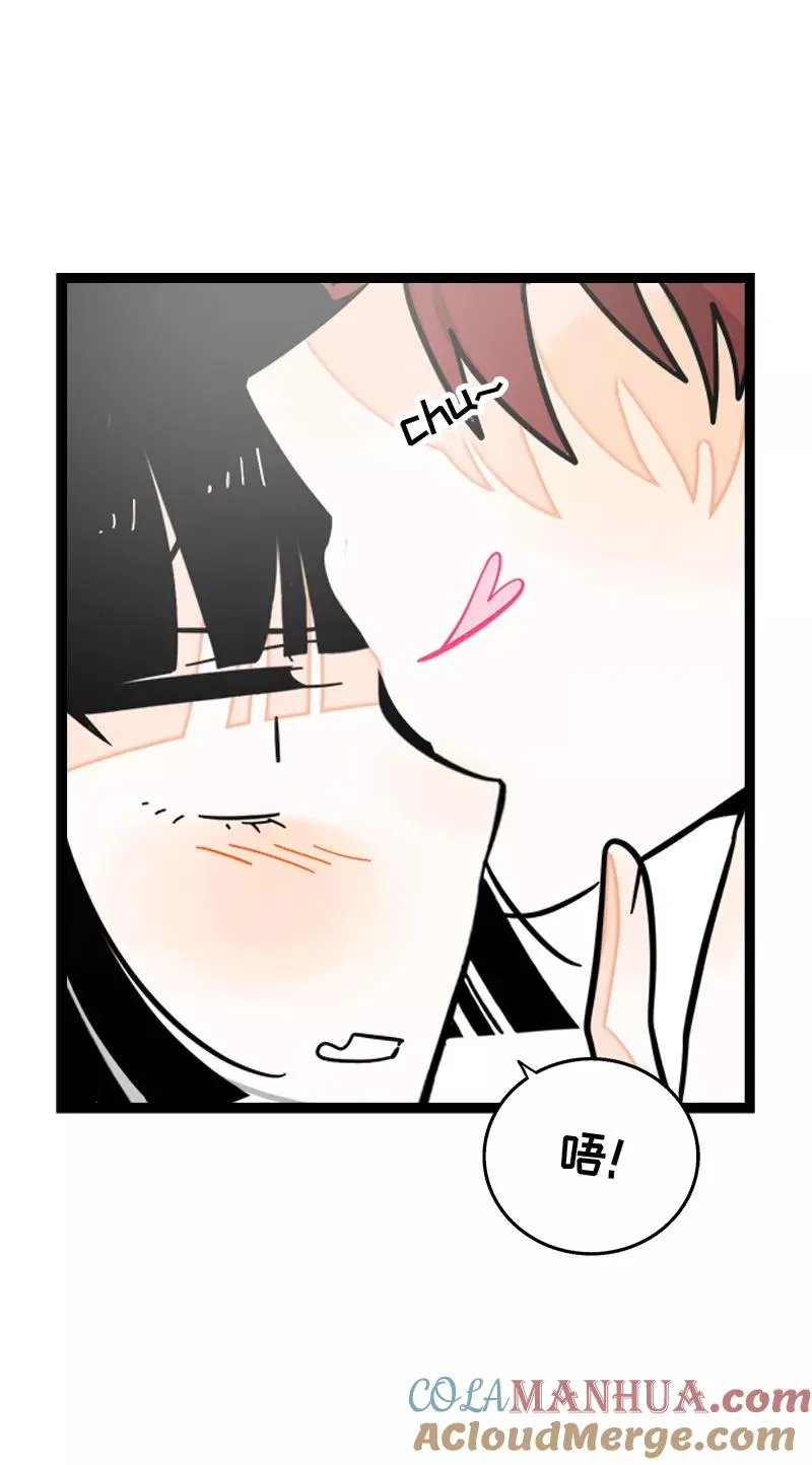 第171话 完结篇·平凡的一天22
