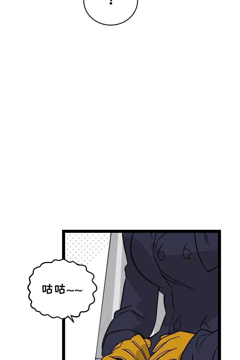 第131话 底线7