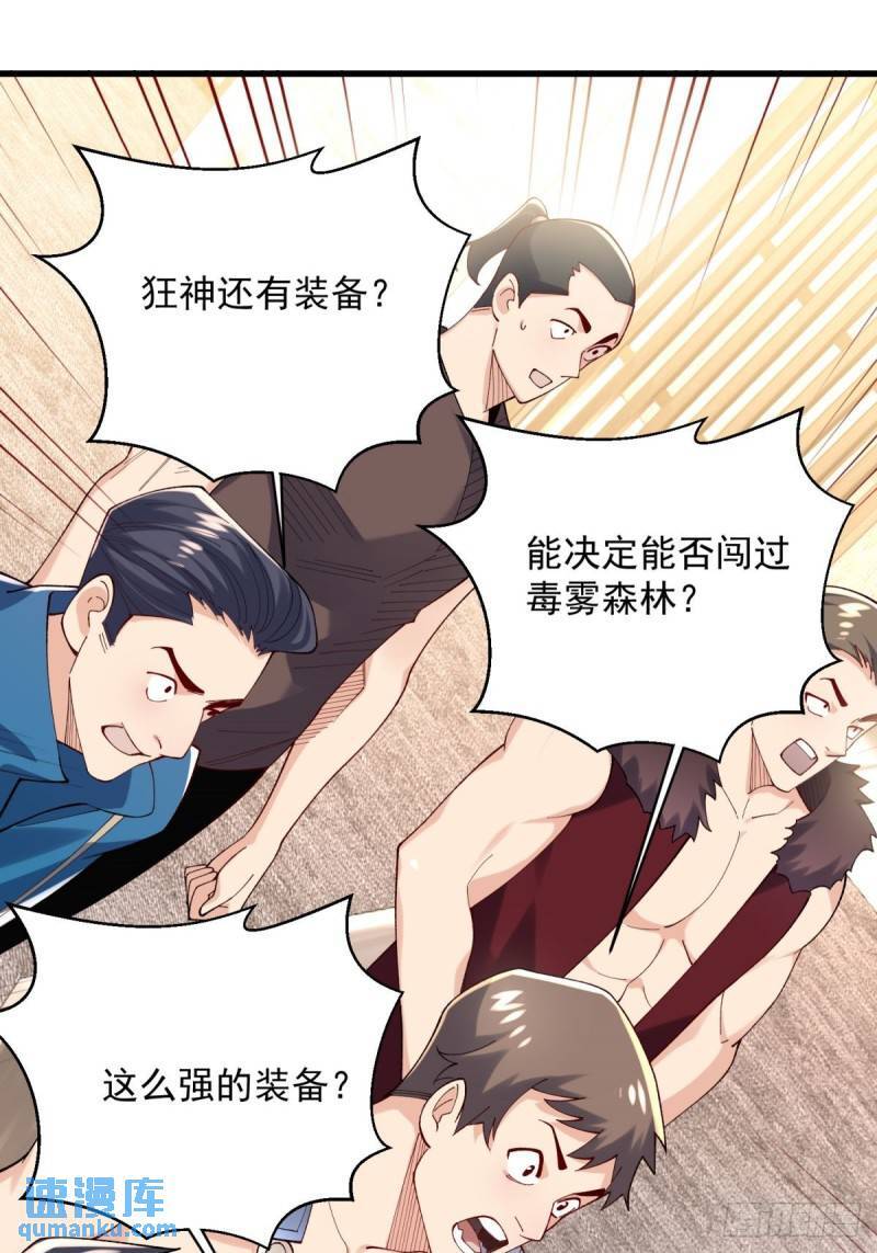 13:蓝装！16