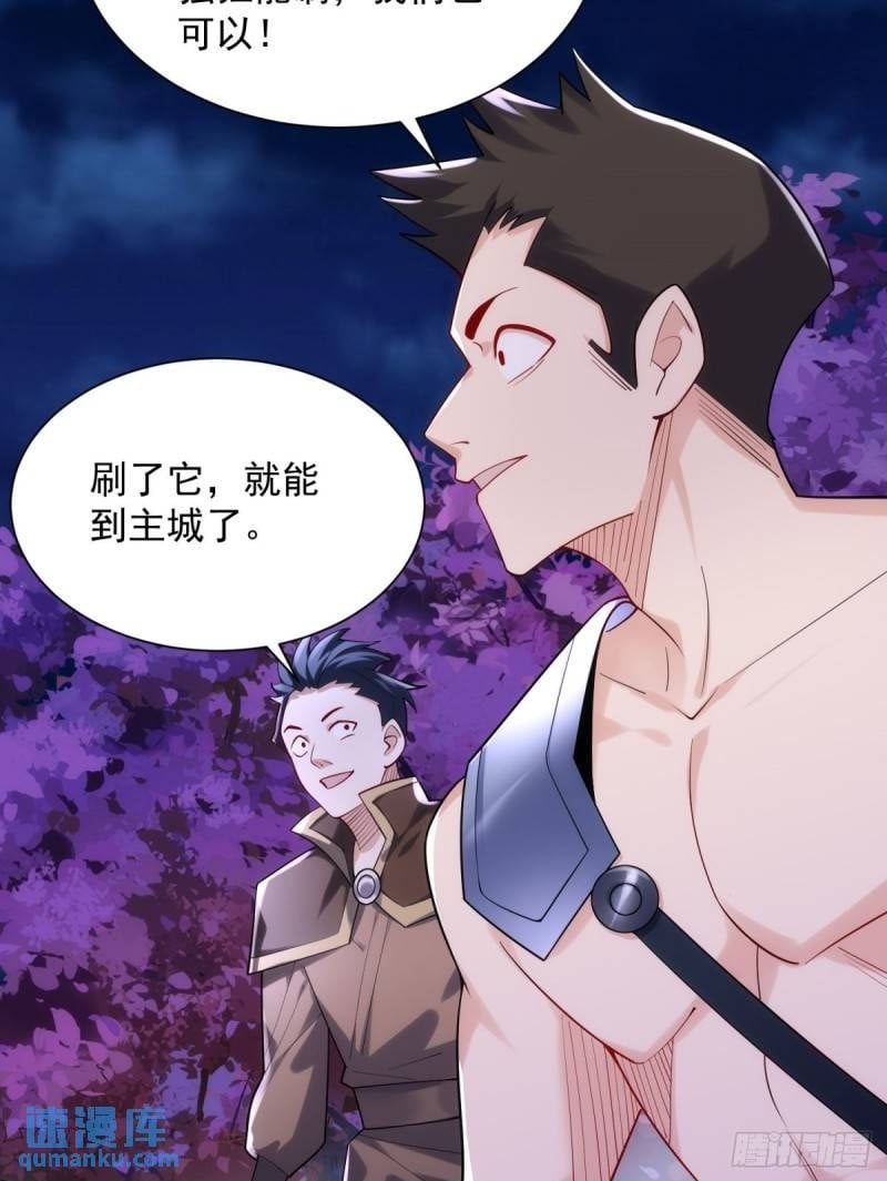 13:蓝装！49