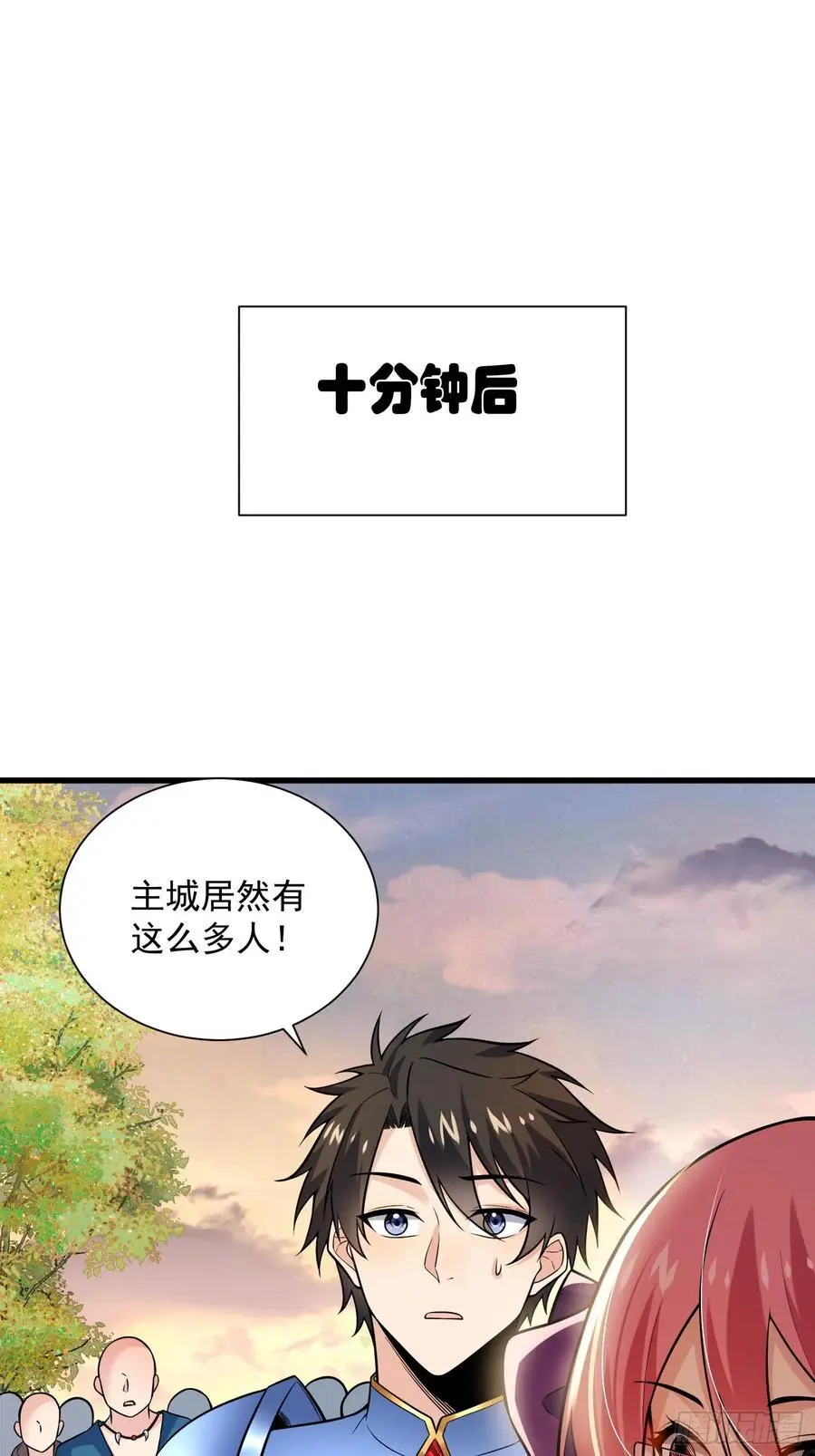 24：人型形态GET!!25