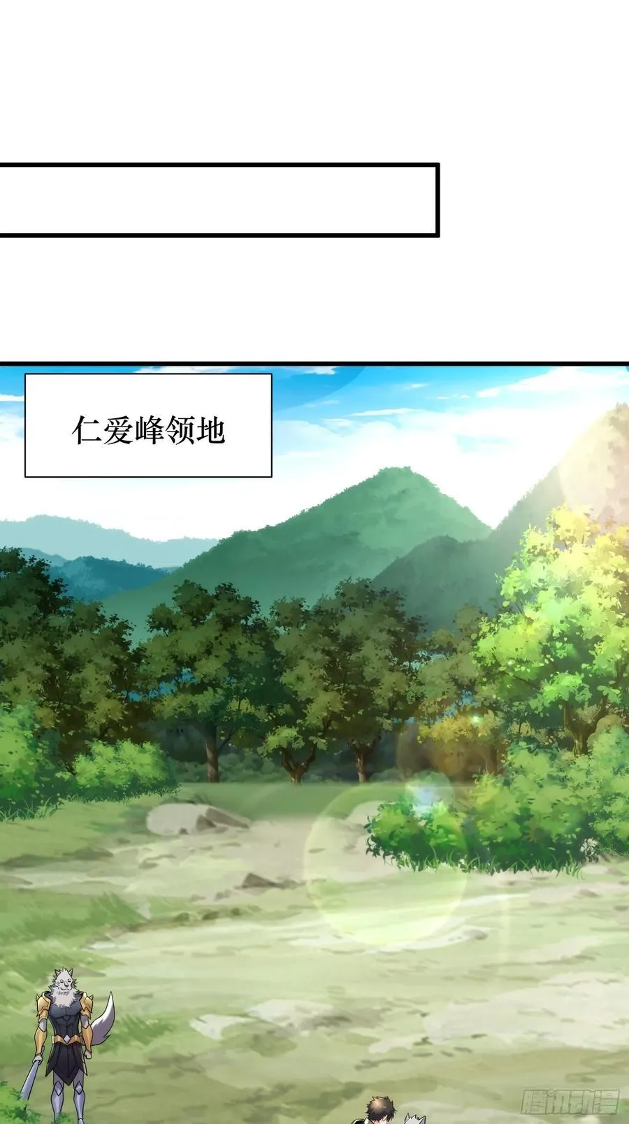 30：我是你哥的朋友！7