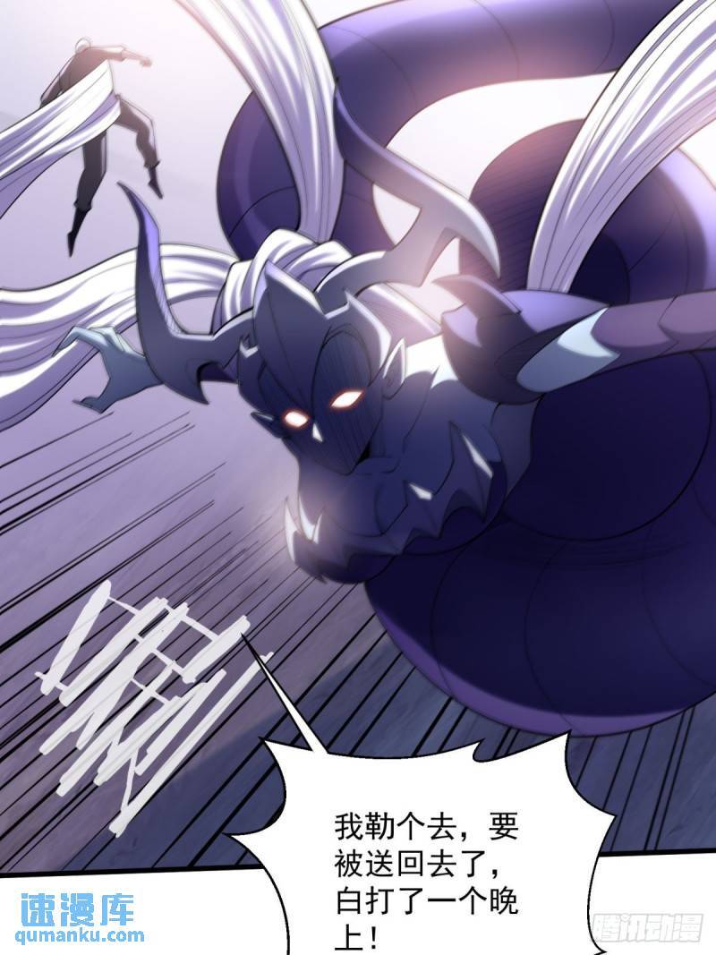 13:蓝装！54