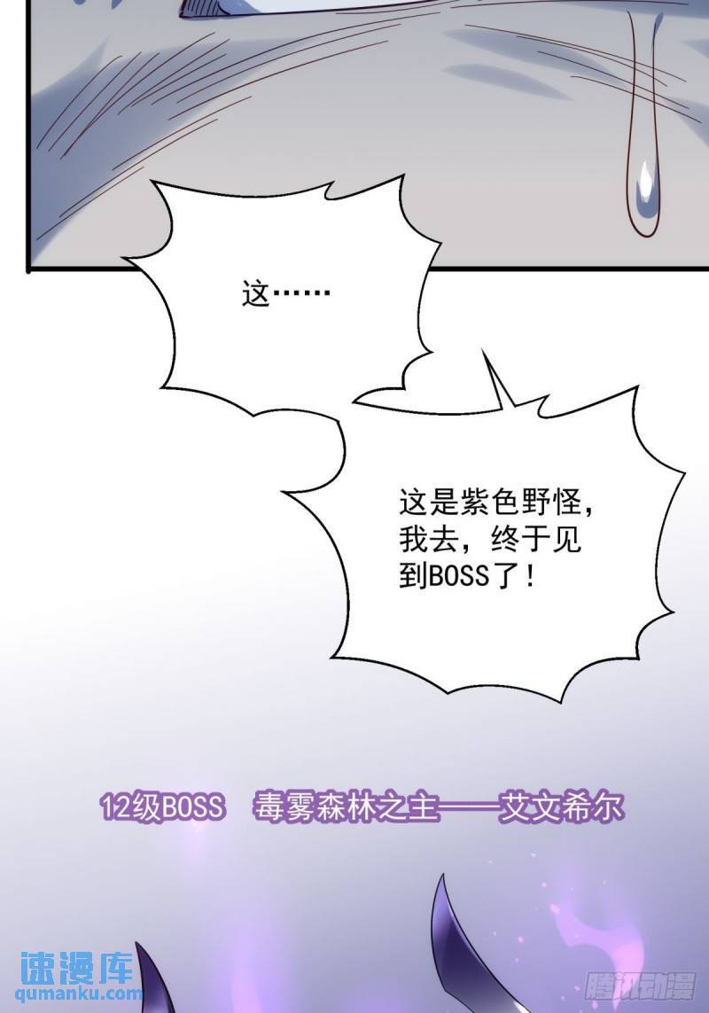 11：变强了，也变丑了！21