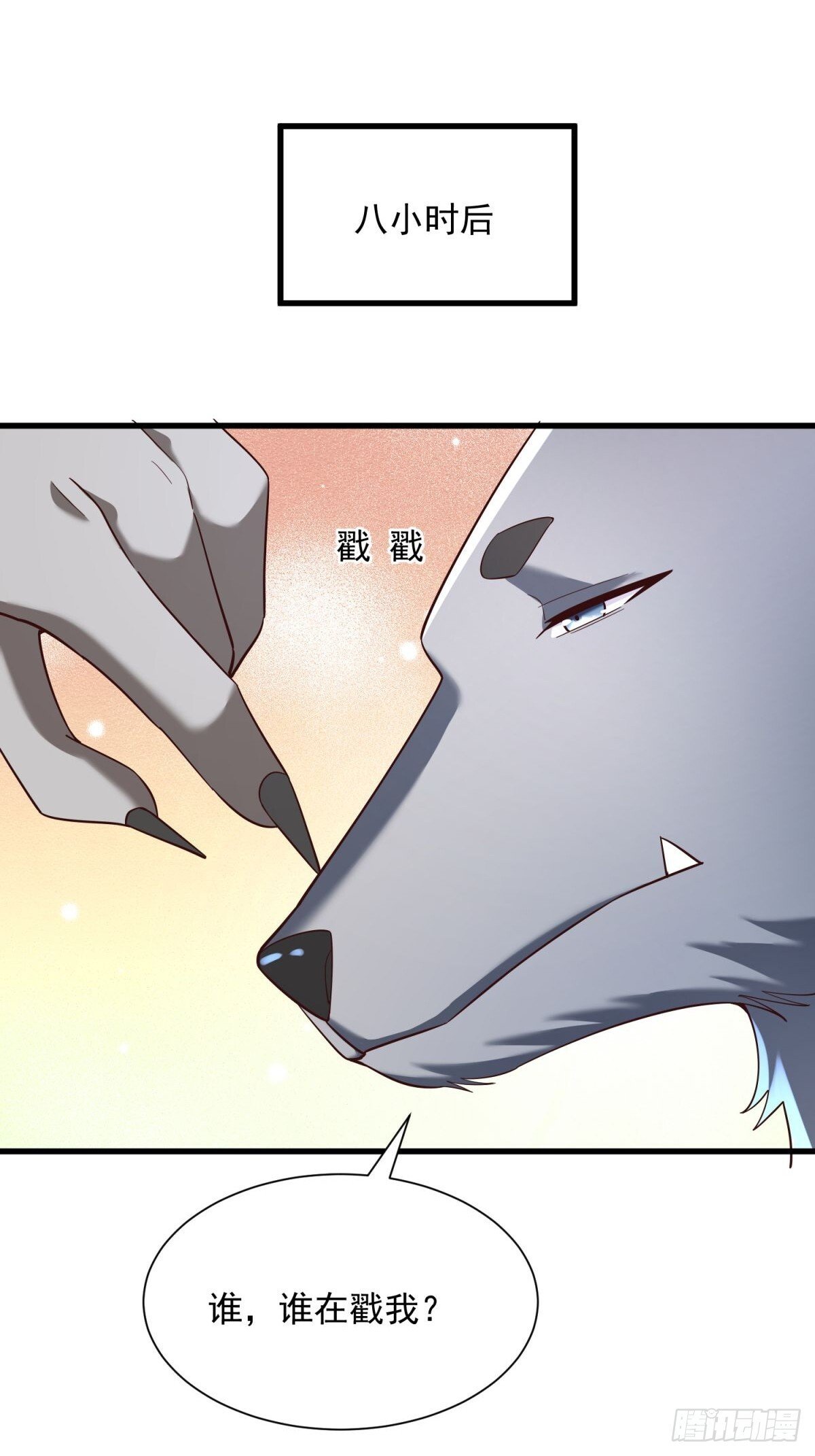 5：我的小弟39