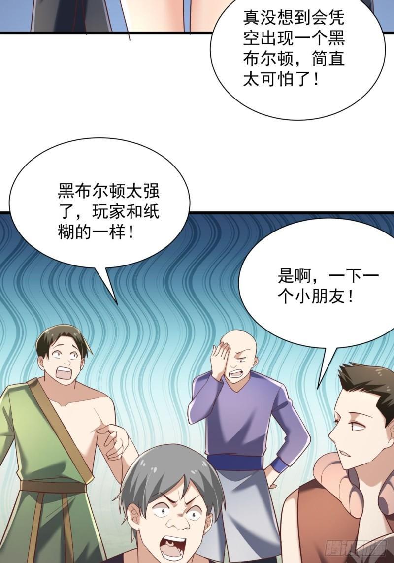 10：全力输出21