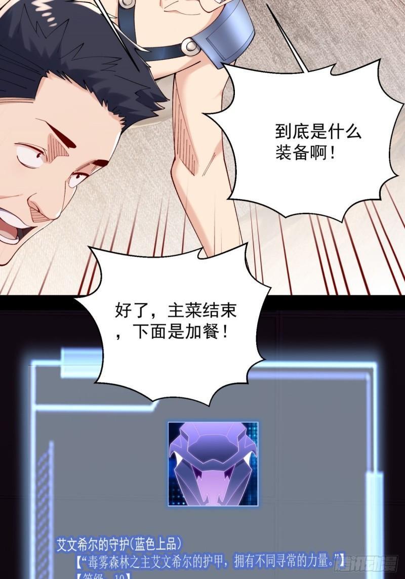 13:蓝装！17