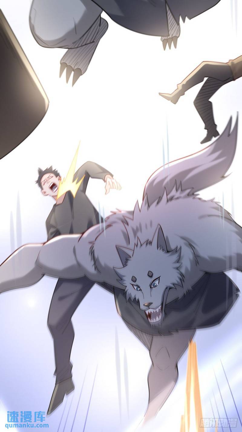 2：爆装备了14