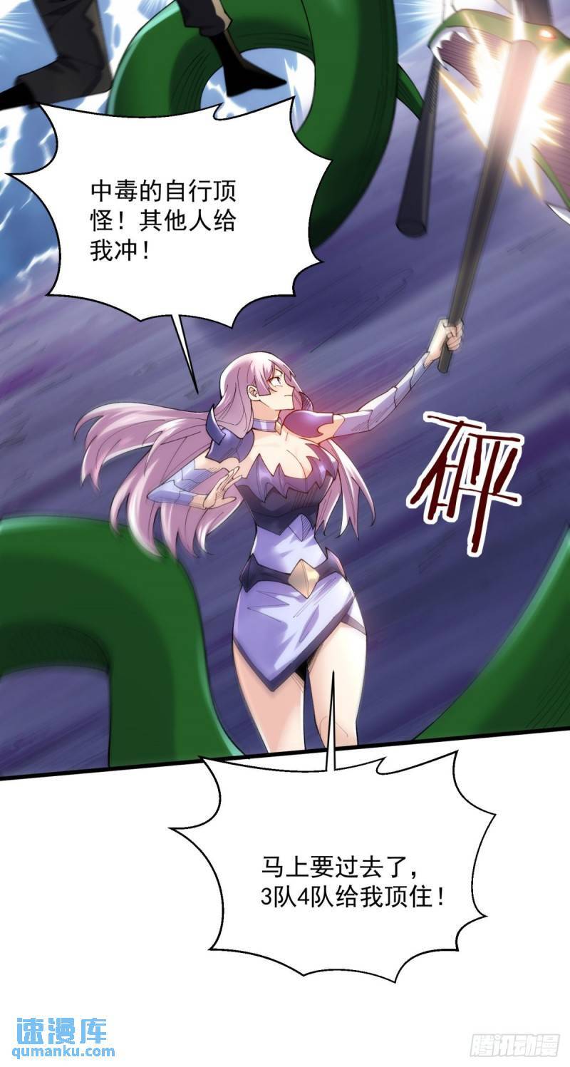 13:蓝装！42