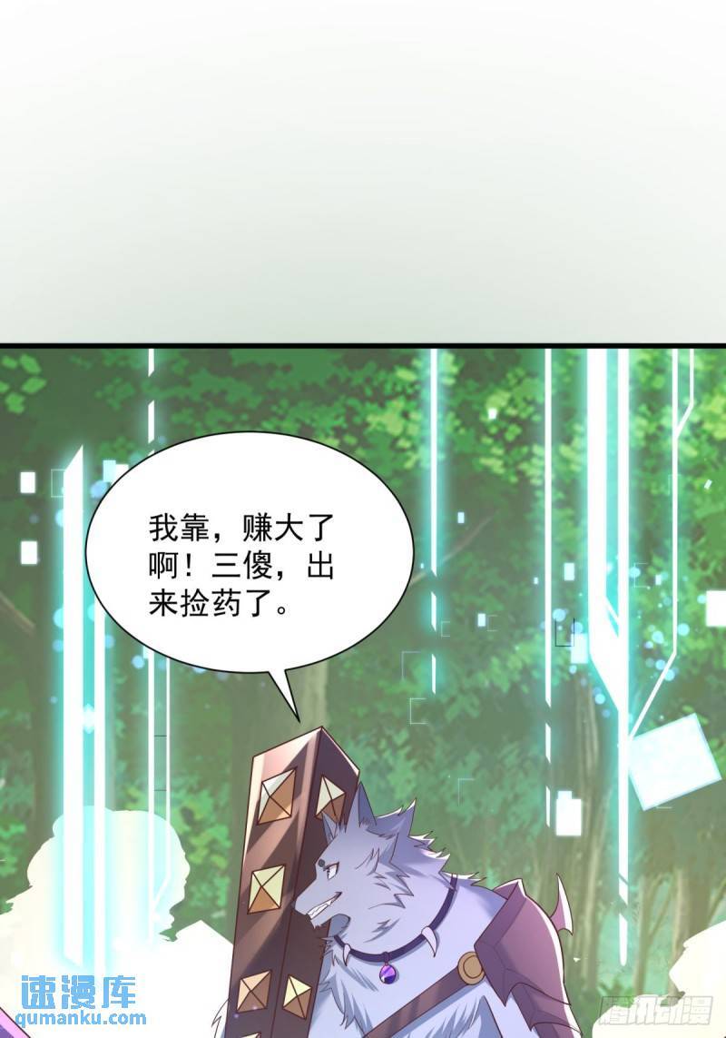 10：全力输出17