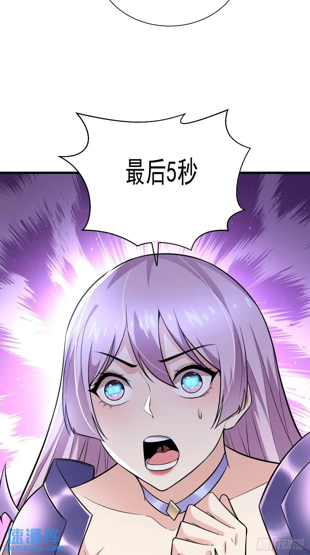 18：全服任务开启！22