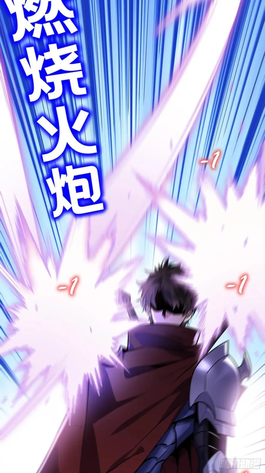 36：废话真多！7