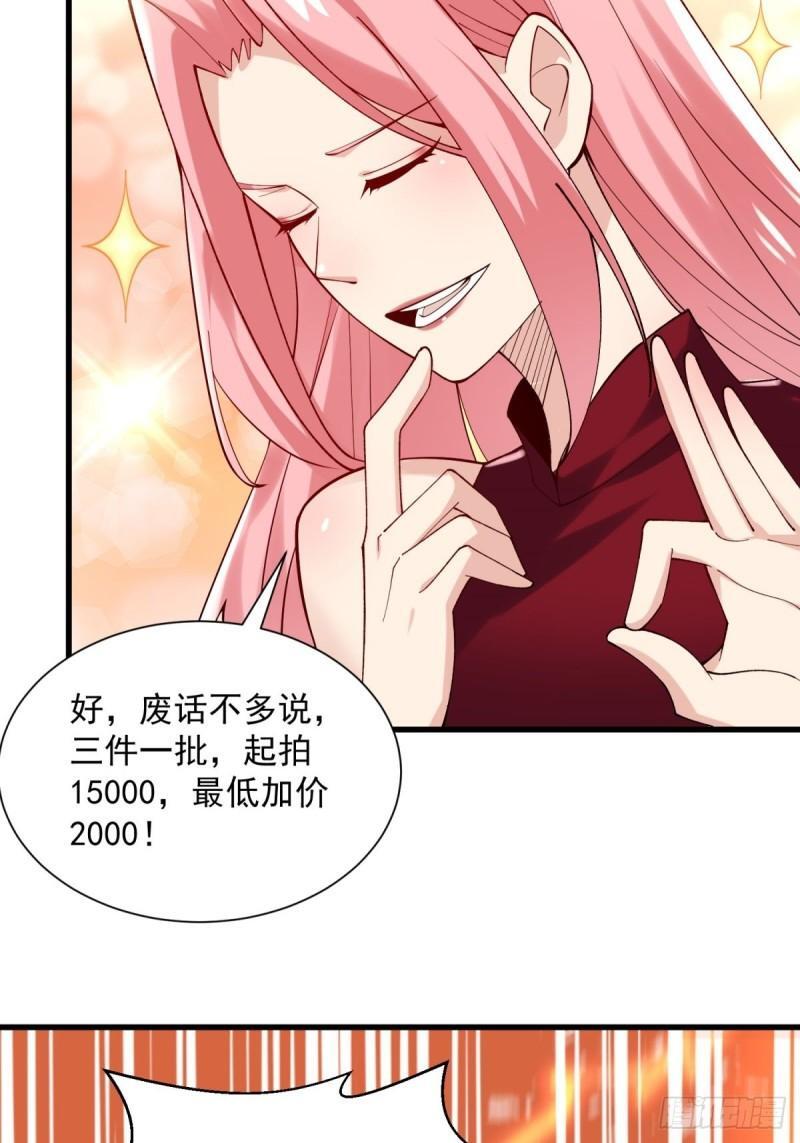 13:蓝装！22