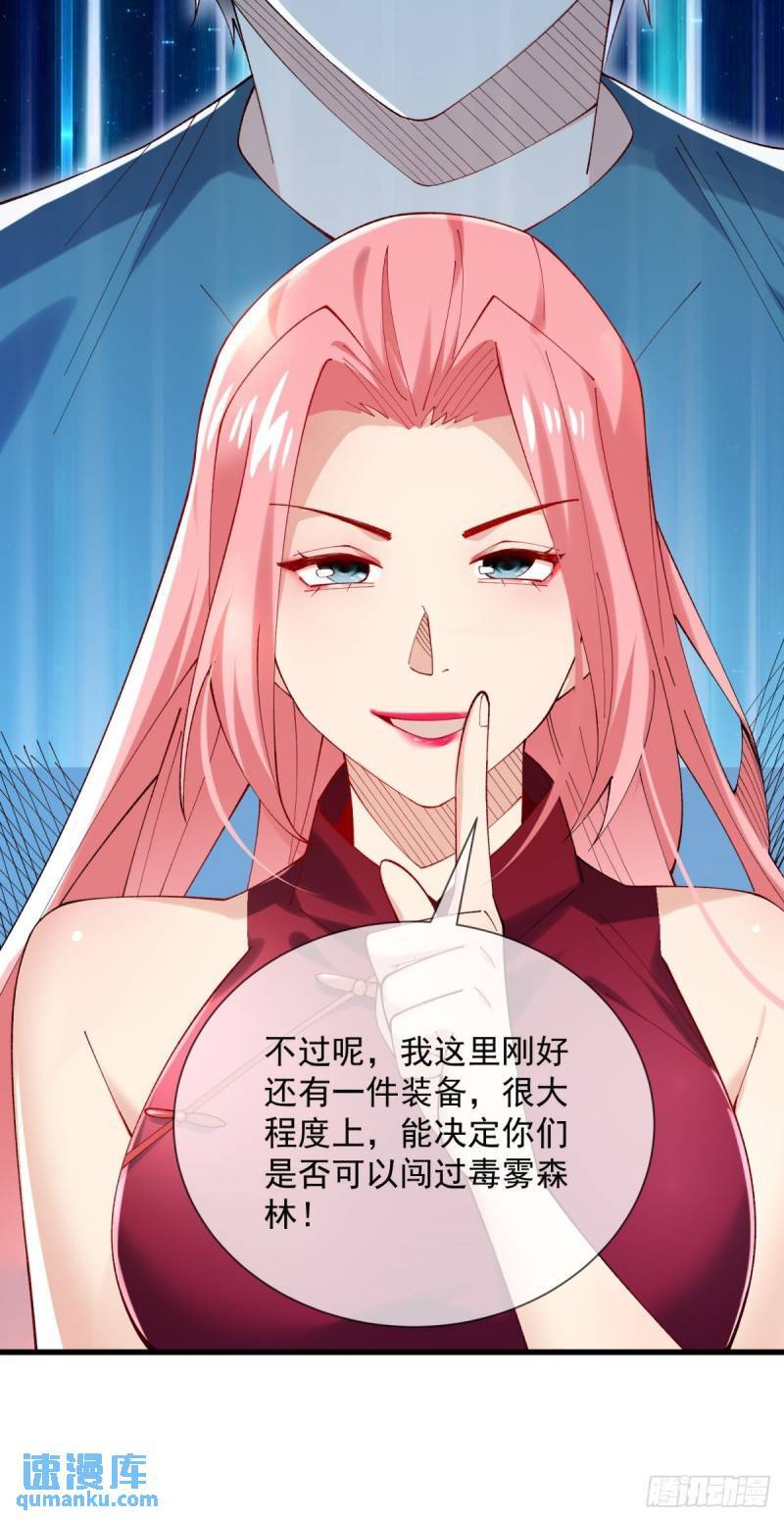 13:蓝装！15