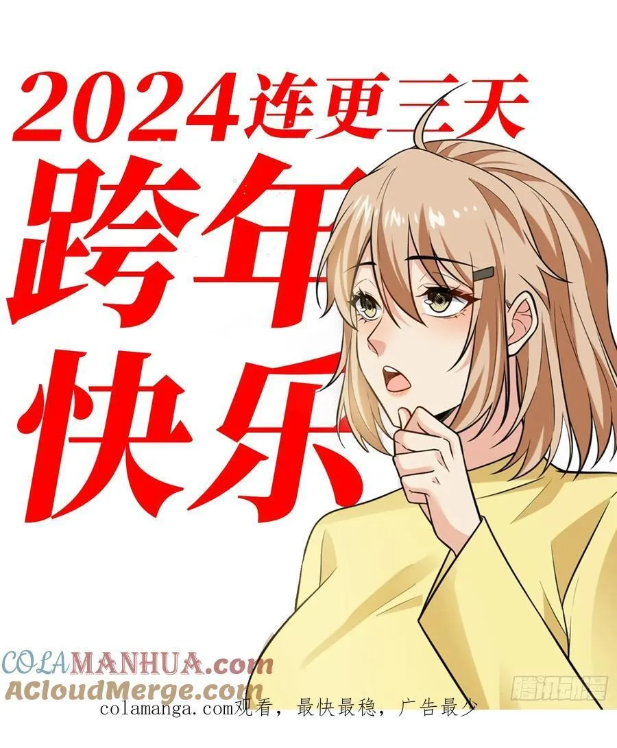 25：最厉害的闯关者42