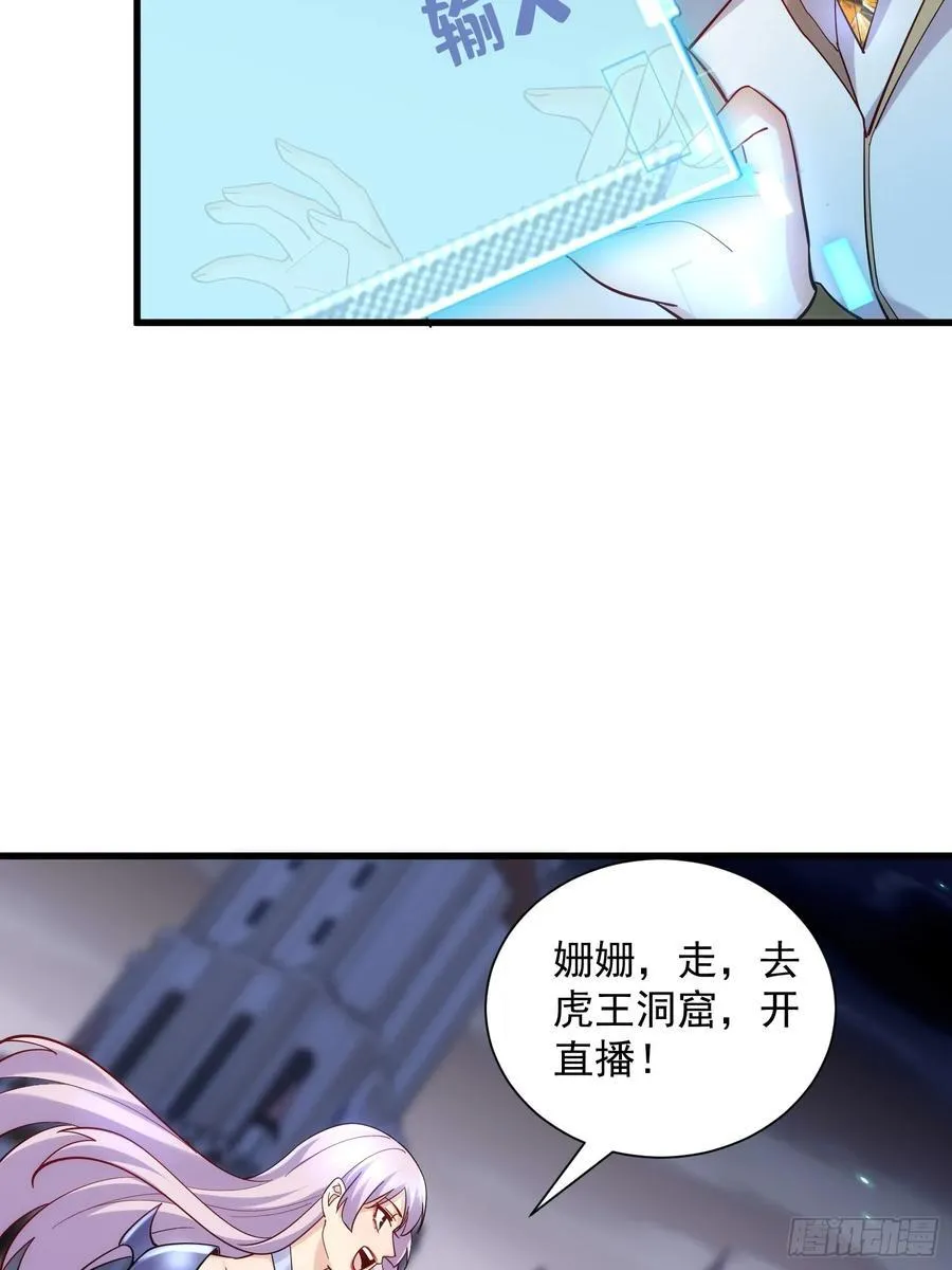 32：副本排名必须是国服的！17