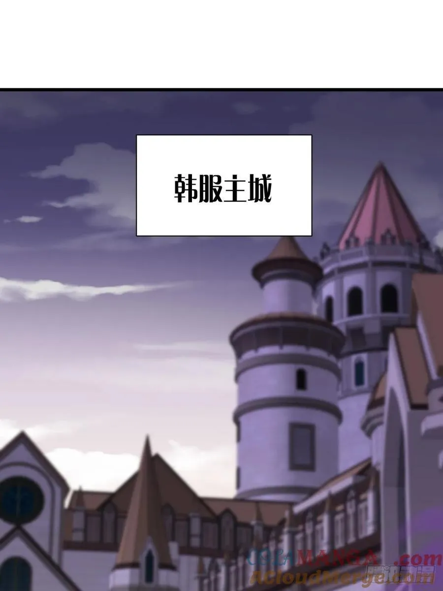 38：想和谈？做梦！36