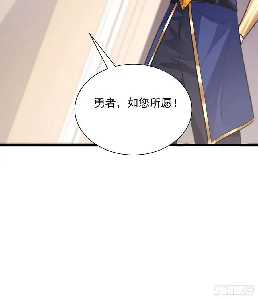 24：人型形态GET!!49