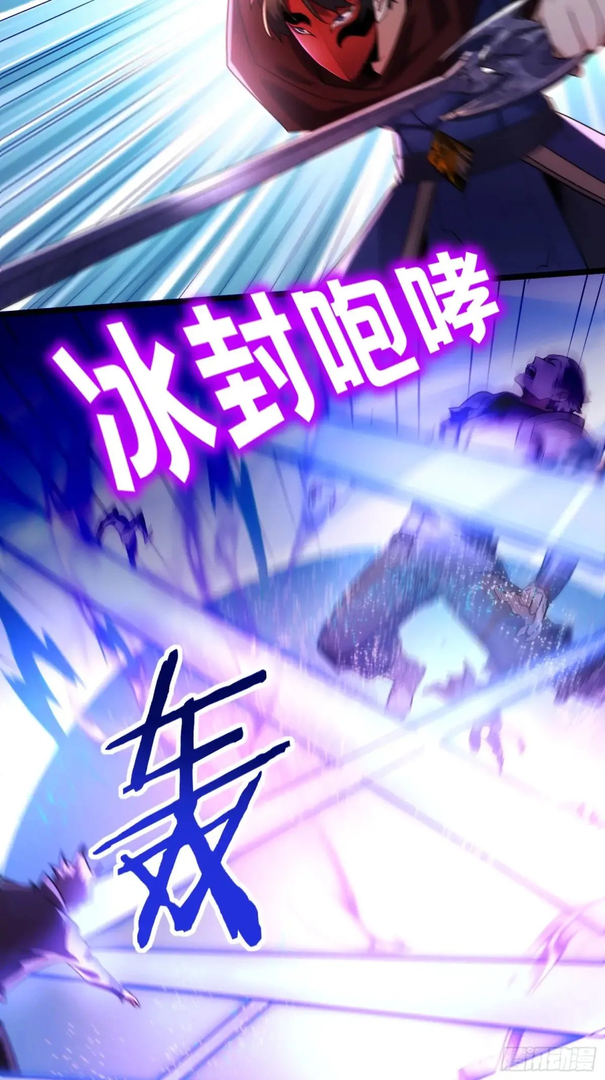 37：一夫当关万夫莫开13