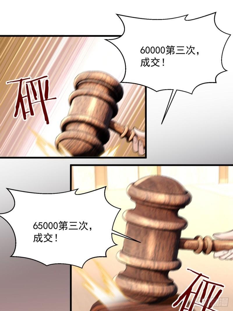 13:蓝装！25