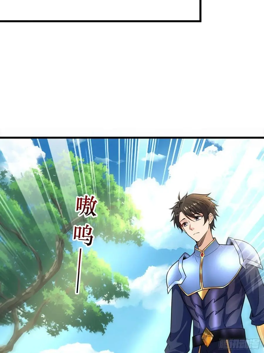 24：人型形态GET!!14