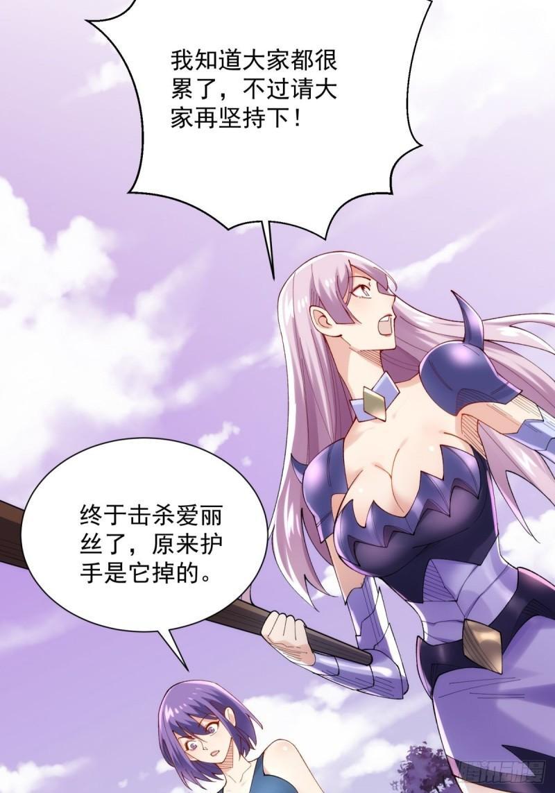 13:蓝装！39