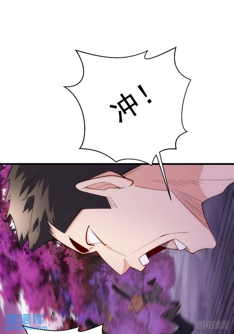 13:蓝装！34