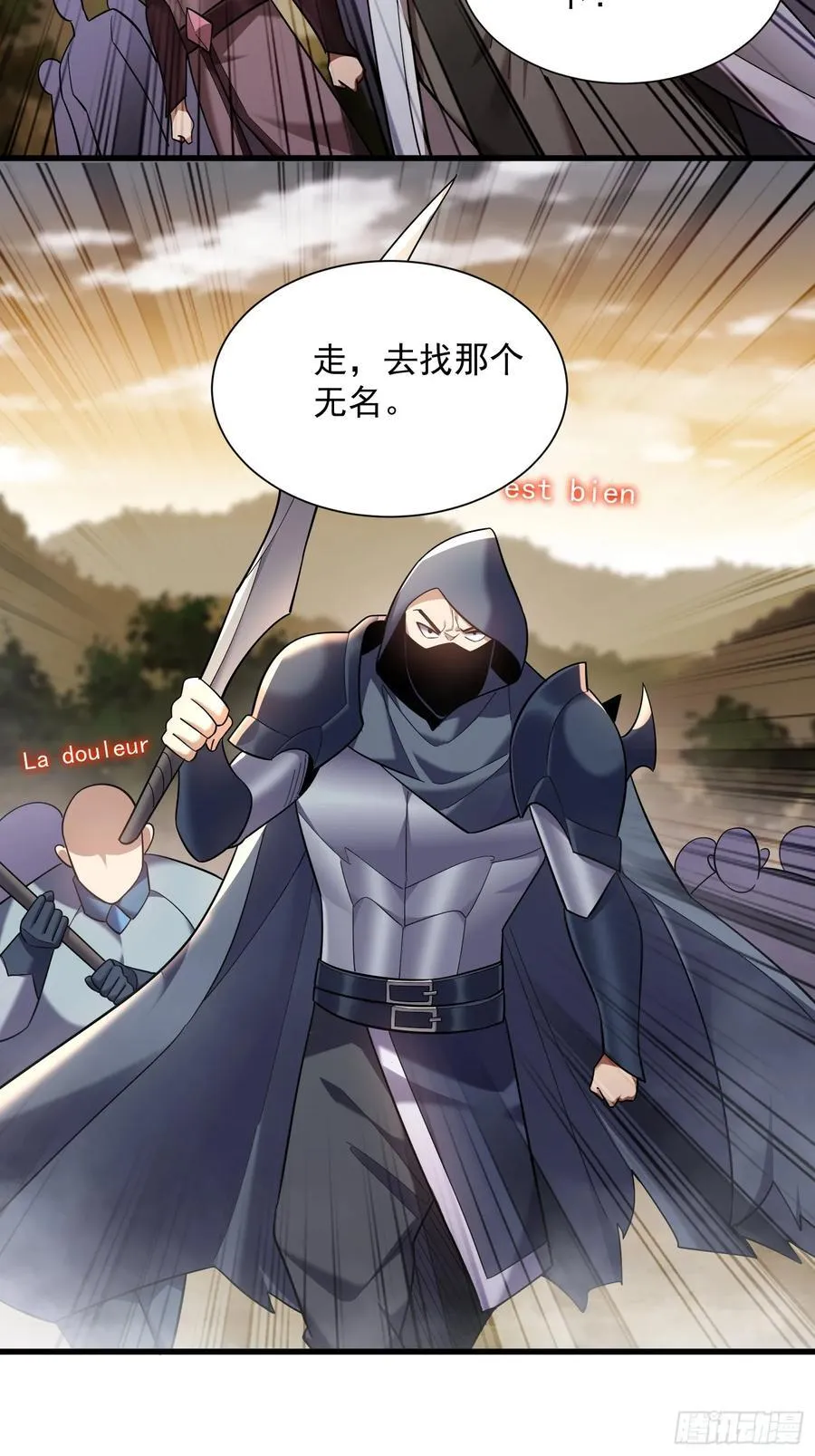 35：敢欺负我妹妹？5