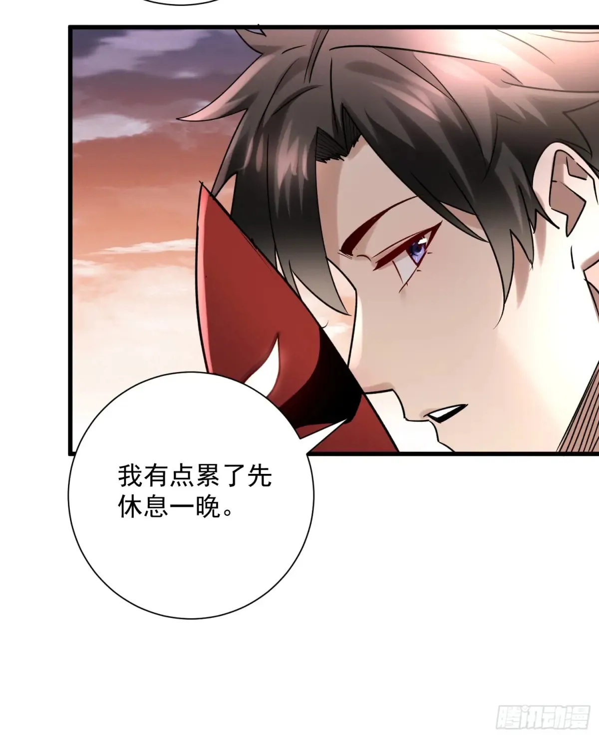 37：一夫当关万夫莫开33