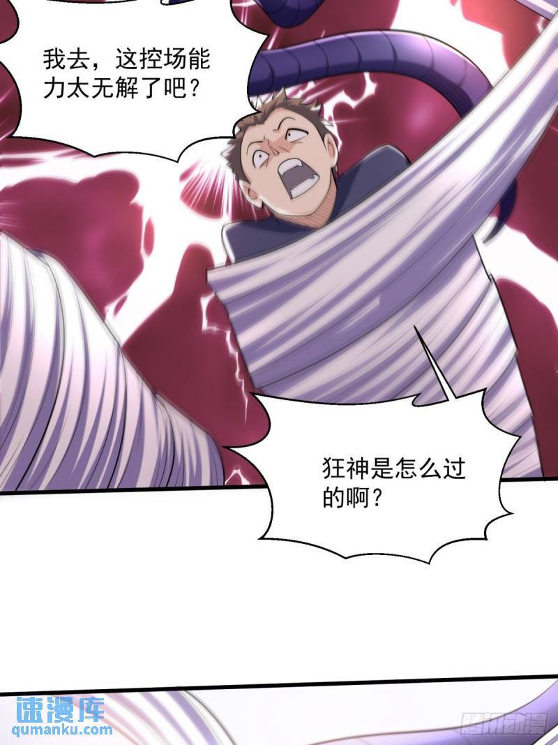 13:蓝装！53