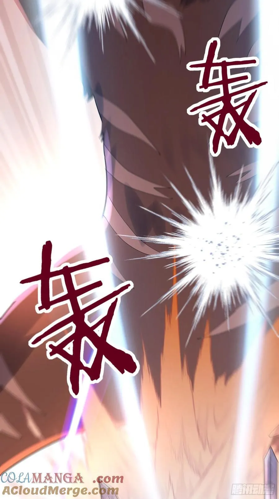 34：马甲得捂紧18