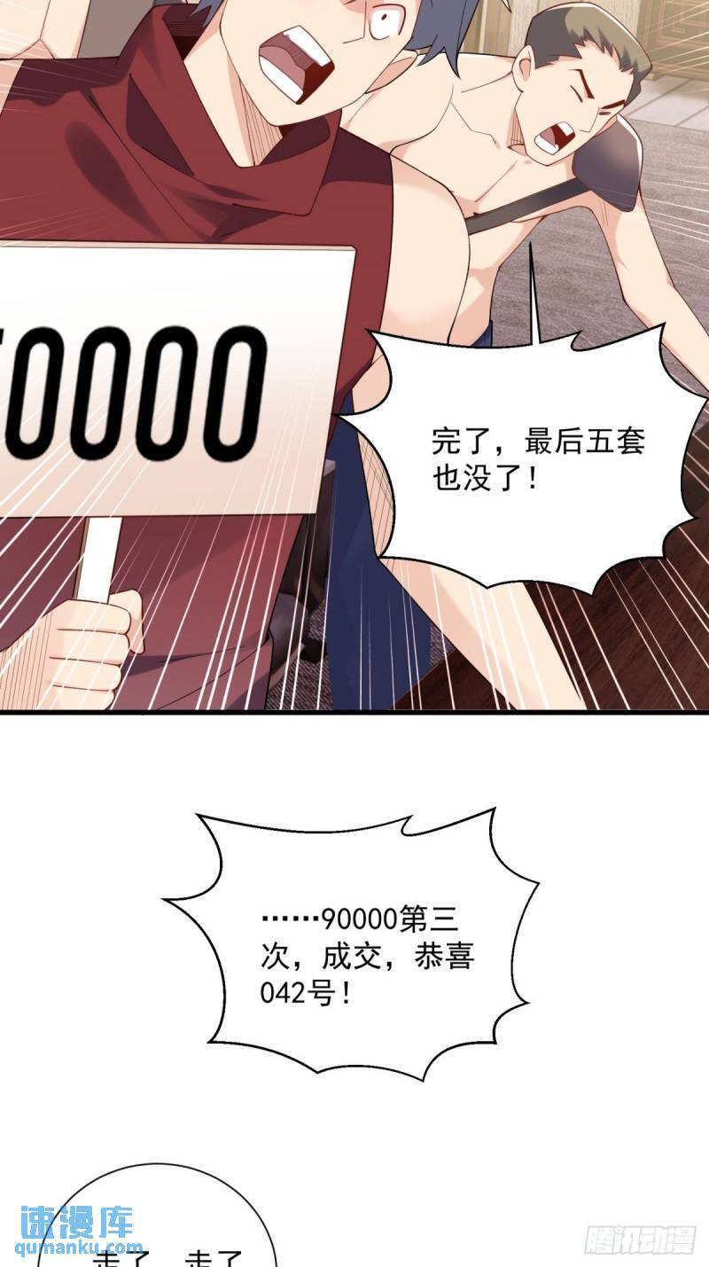 13:蓝装！11