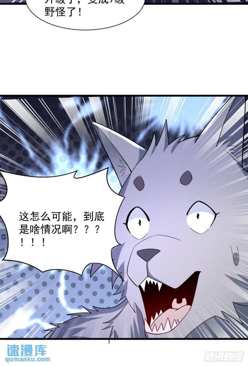 10：全力输出51