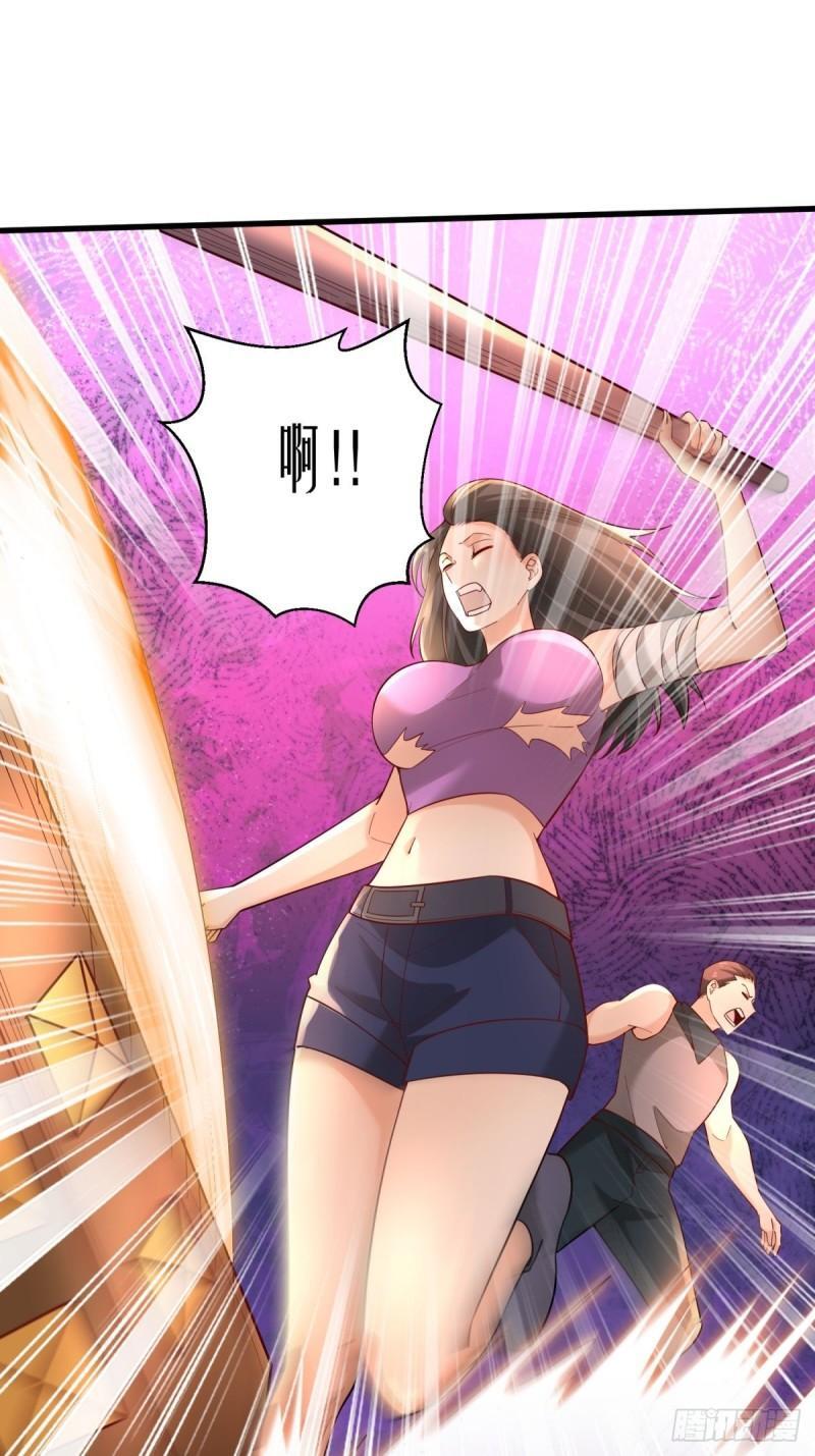 7：boss9