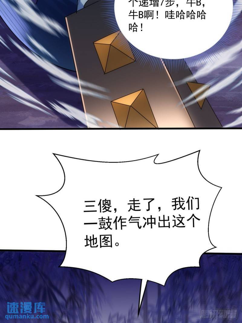 11：变强了，也变丑了！14