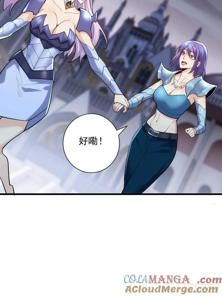 32：副本排名必须是国服的！18