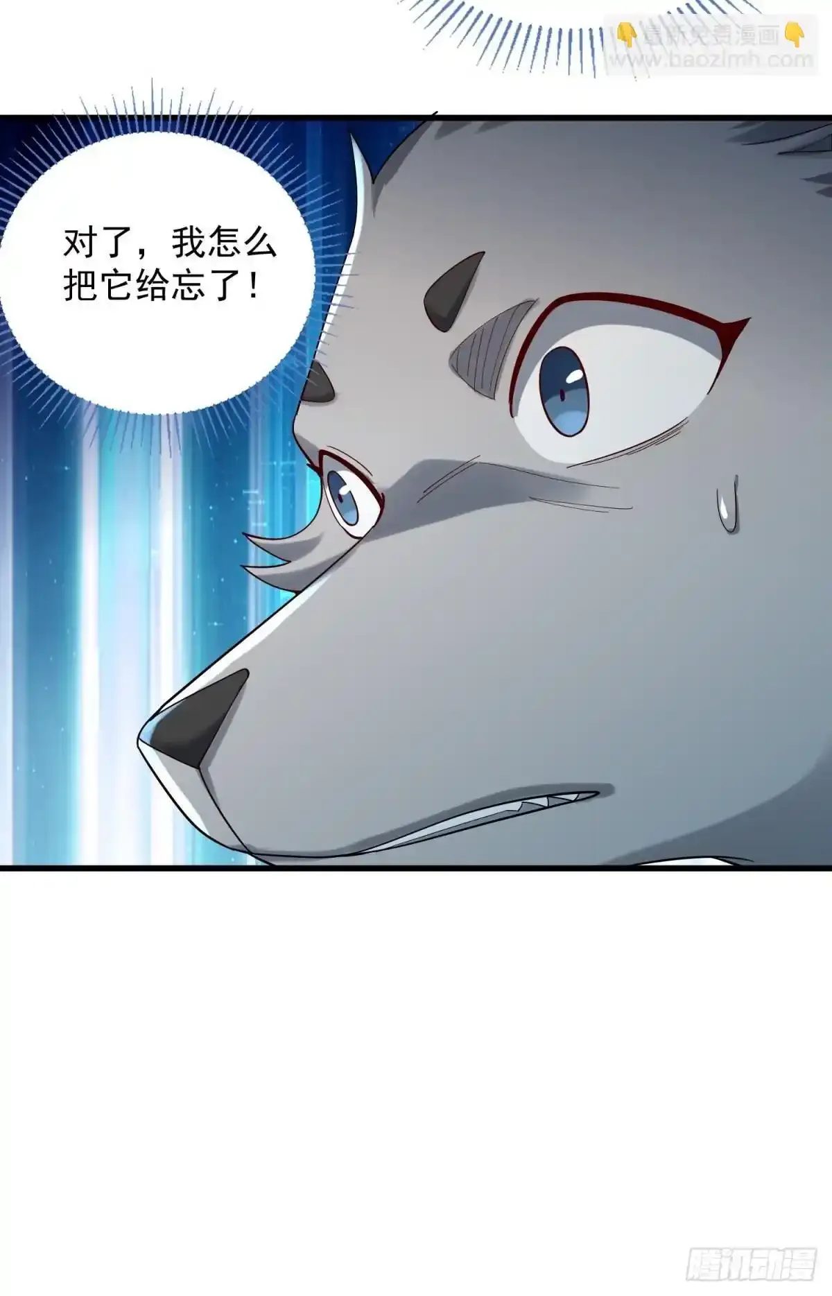 4：哥，我回来啦64