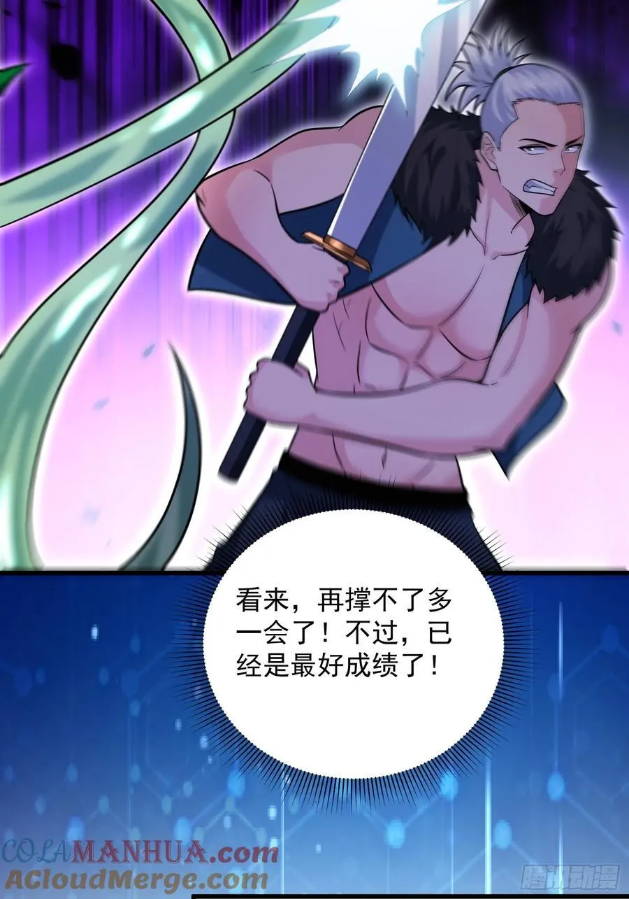 25：最厉害的闯关者34
