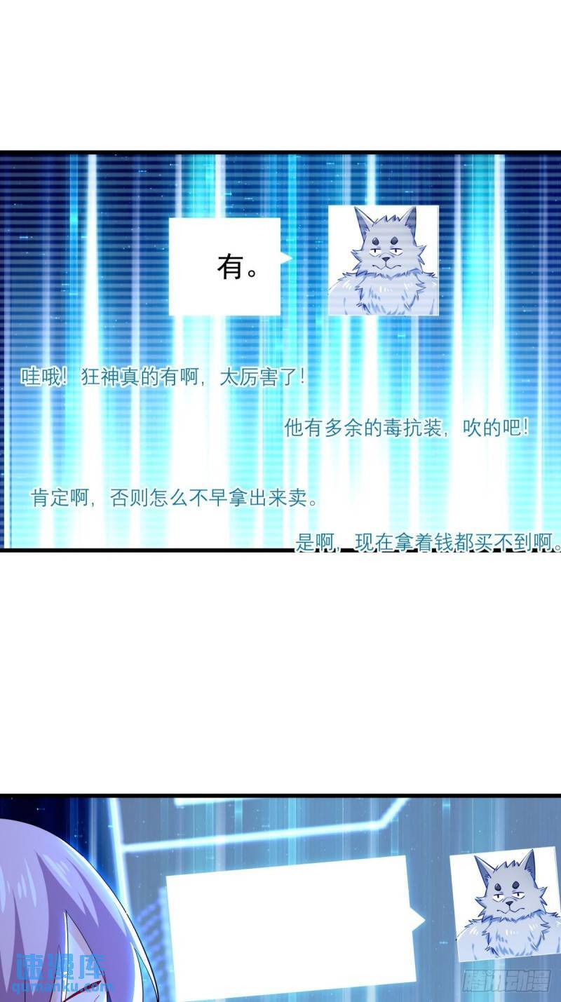 12:拍卖12
