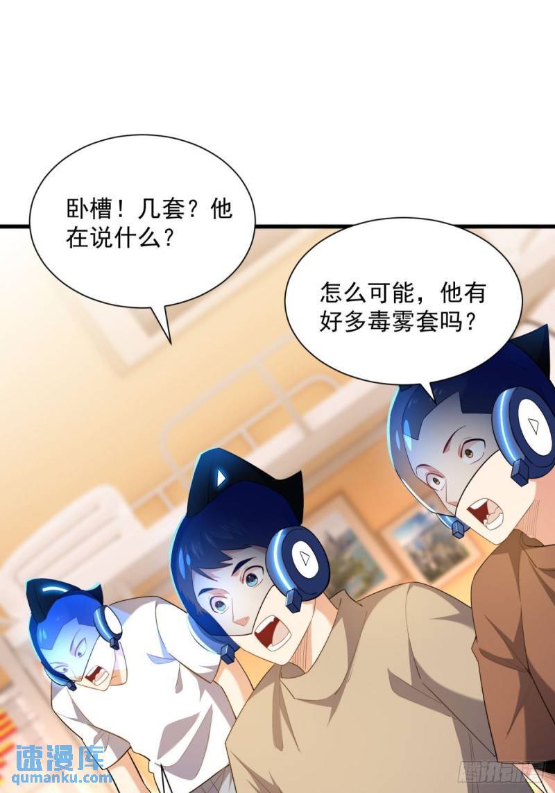 12:拍卖15