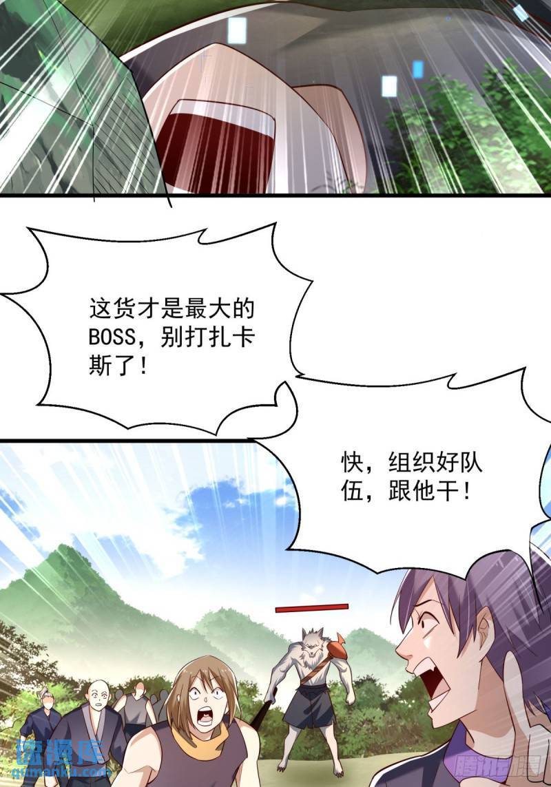 10：全力输出12
