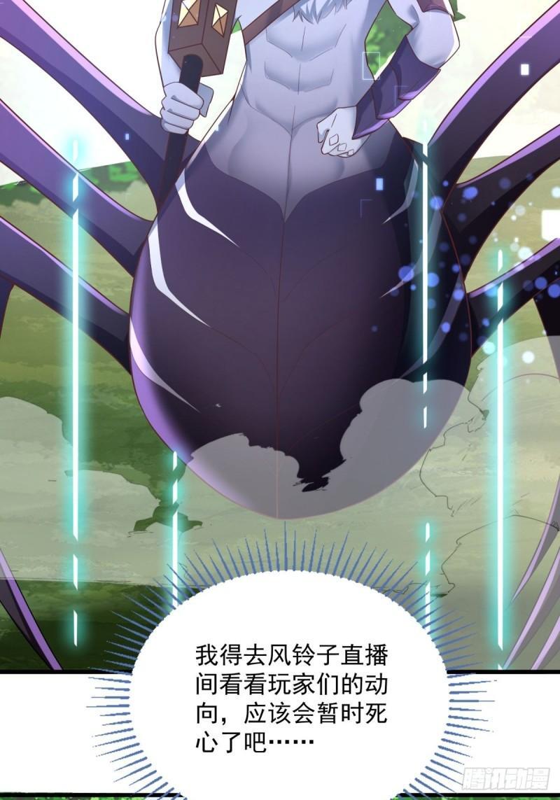 10：全力输出18