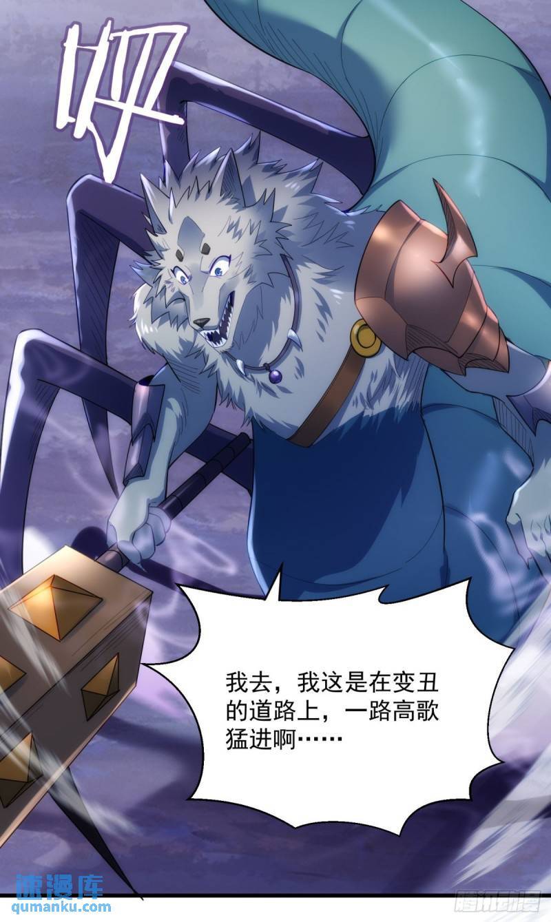 11：变强了，也变丑了！9