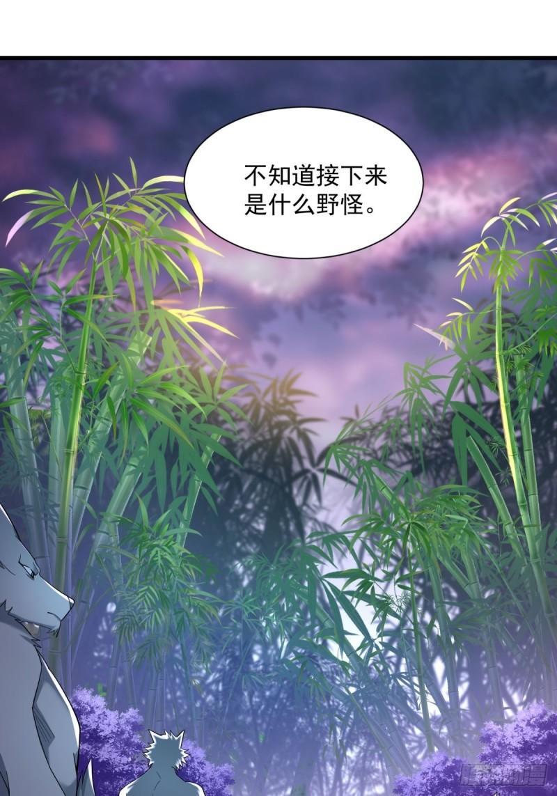 10：全力输出34