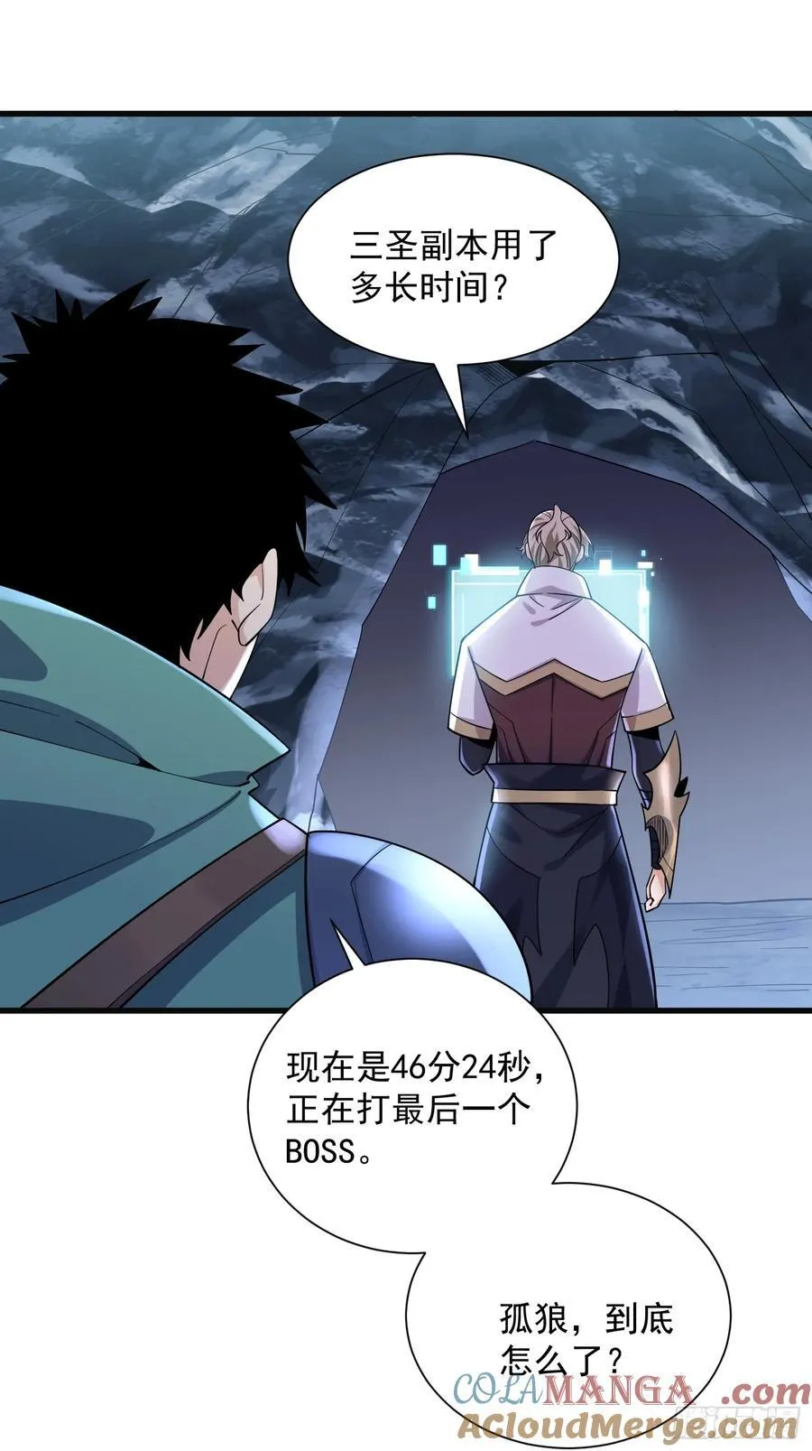 32：副本排名必须是国服的！8