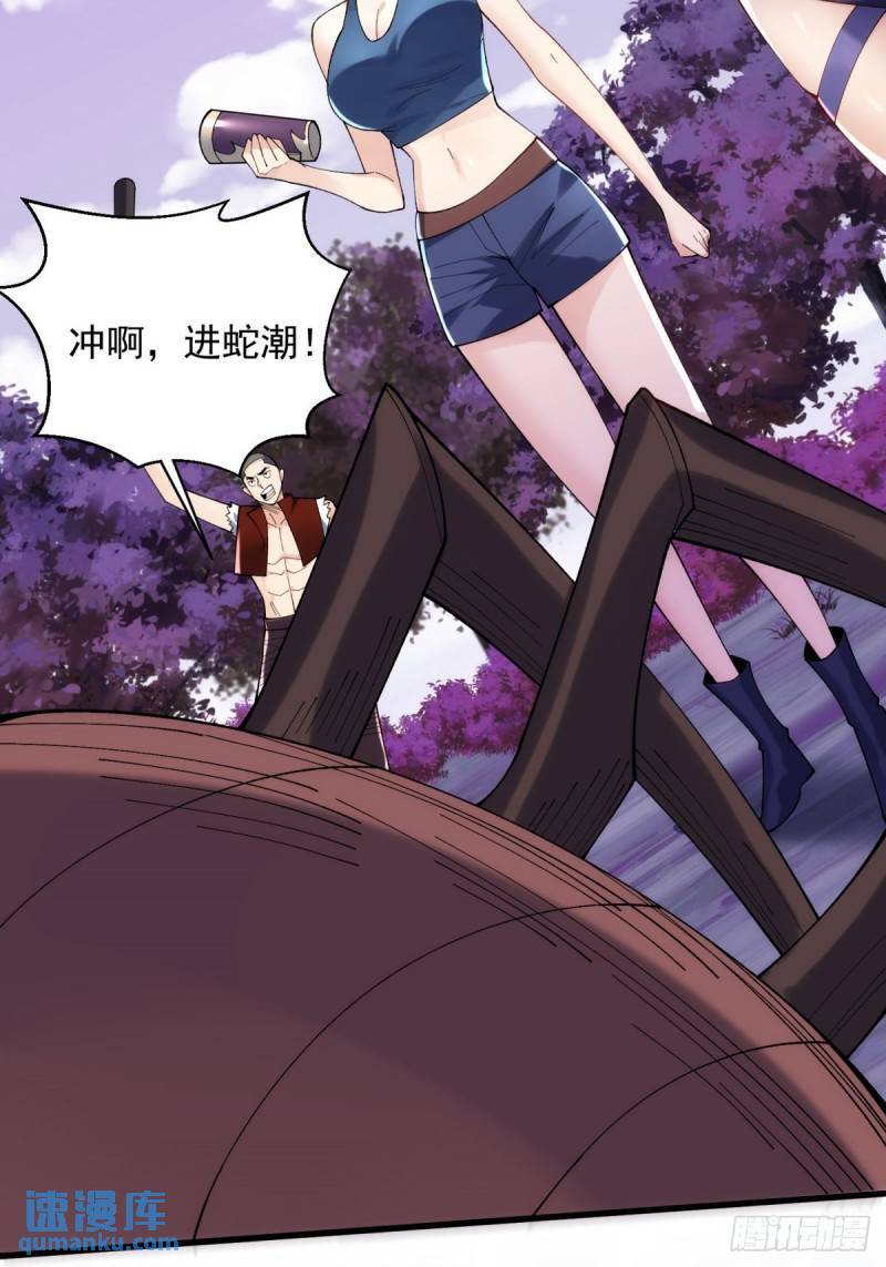 13:蓝装！40