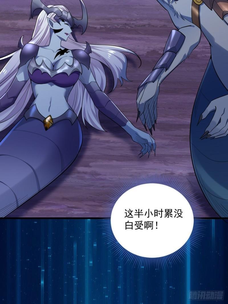 11：变强了，也变丑了！48