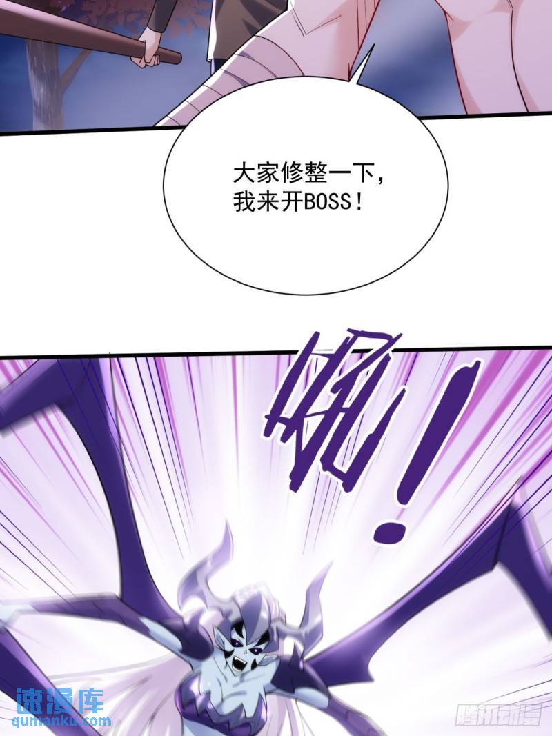 13:蓝装！50