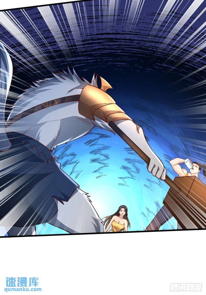 7：boss5